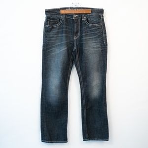 American Eagle Outfitters Original Boot Dark Wash Blue Jeans Size 32x32